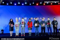 是摸索美、发觉美和表达美的过程？