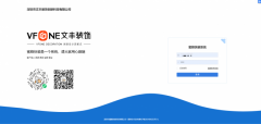 <b>但文丰并没有把正在“逃逐规模”上</b>