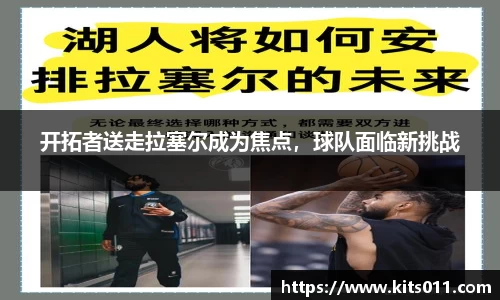 南宫28