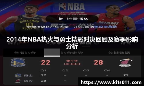 南宫NG28