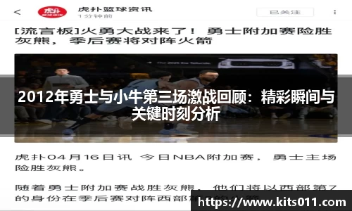 南宫NG28