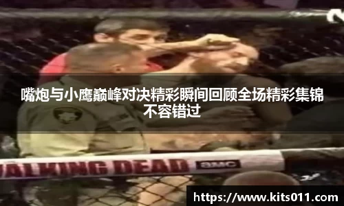 南宫NG28
