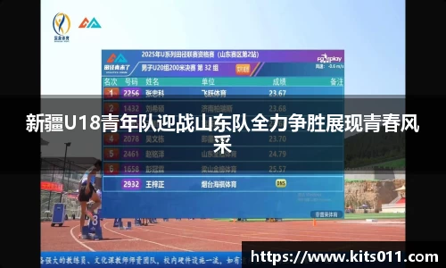 利来w66