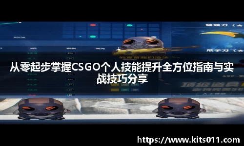 来利国际官网