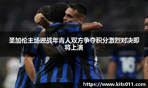 来利国际AG旗舰厅