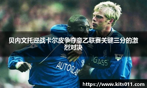 来利国际app下载