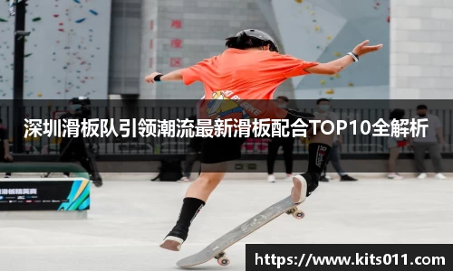 来利国际AG旗舰厅