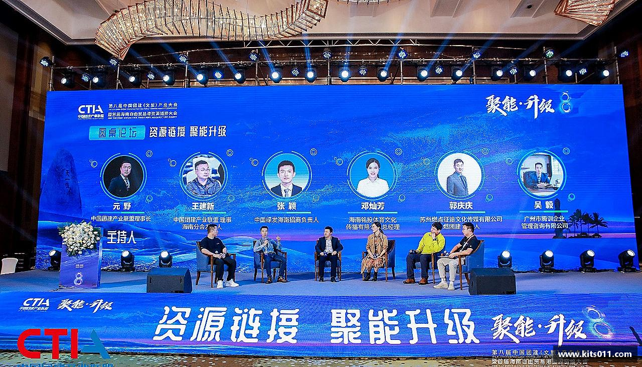 爱上挑战，燃烧激情